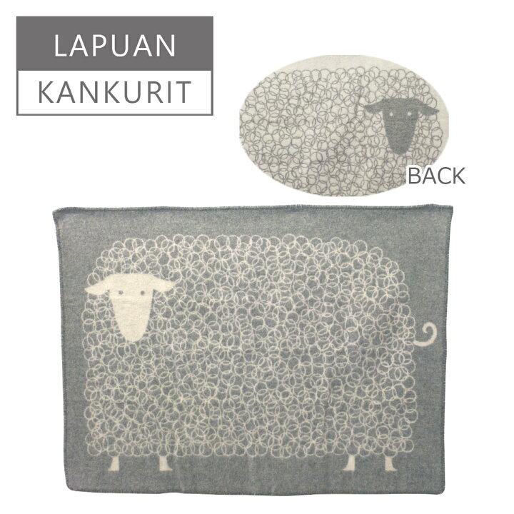 楽天市場】【ポイント5倍 2/1】Lapuan Kankurit（ラプアンカンクリ 