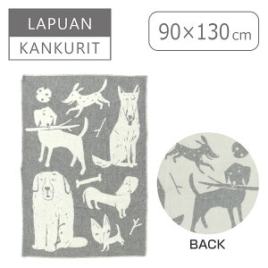 Lapuan KankuritivAJNjuPbg 90x130 KOIRAPUISTOiCkjOC/zCg O[ 102952 grey-white E[uPbg   Ђ| k Mtg