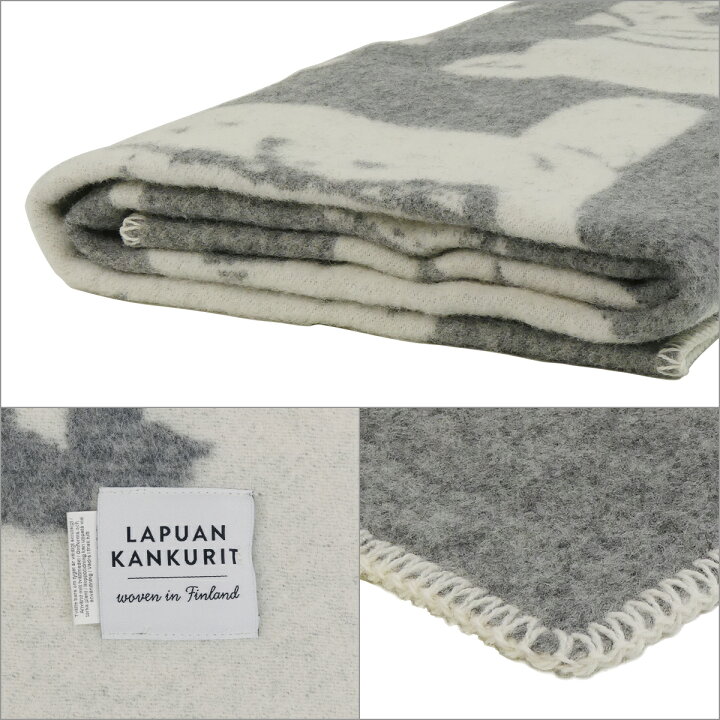 楽天市場】【クーポン4種あり】Lapuan Kankurit（ラプアンカンクリ 