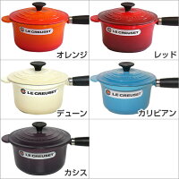 ♪ル・クルーゼソースパン★フェノールハンドル18cmLeCreuset♪1人暮らしに便利