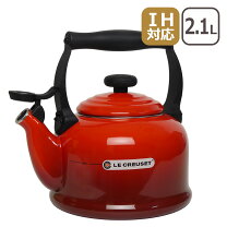 楽天市場】ルクルーゼ ケトル 1．6lの通販