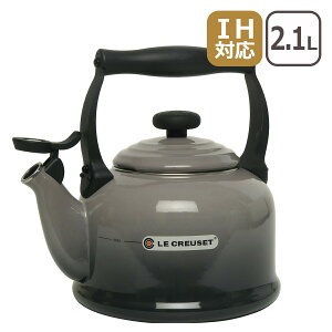 yN[|4킠zN[[ iEN[[j IHΉ ΁iKX΁jΉ gfBVi Pg tg Flint 2.1L O[ Le Creuset MtgÊ