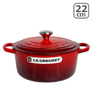yN[|4킠zN[[ iEN[[j IHΉ ΁iKX΁jΉ SIGNATURE RRbgh 22cm ܂݃Vo[/S[h  Le Creuset MtgÊ