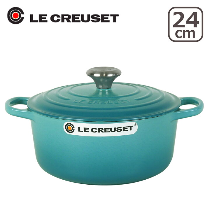 楽天市場】【ポイント5倍 4/1】ルクルーゼ （ル・クルーゼ） IH対応 直  