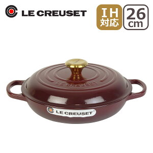 N[[ iEN[[j IHΉ ΁iKX΁jΉ SIGNATURE rbtFLZ[ 26cm Le Creuset z[[ MtgÊ
