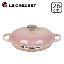 楽天市場】ルクルーゼ 鍋（カラーピンク）（キッチン用品・食器・調理 
