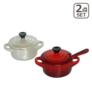 N[[ iEN[[j yAEv`ERRbgiXv[tj2FZbgI `F[bh/zCgX^[ Le Creuset MtgÊ
