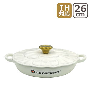 y|Cg5{ 11/1zN[[ iEN[[j SIGNATURE VOj`[ rbtFLZ[ y^[t 26cm t[RNV Ԃт IHΉ ΁iKX΁jΉ Le Creuset z[
