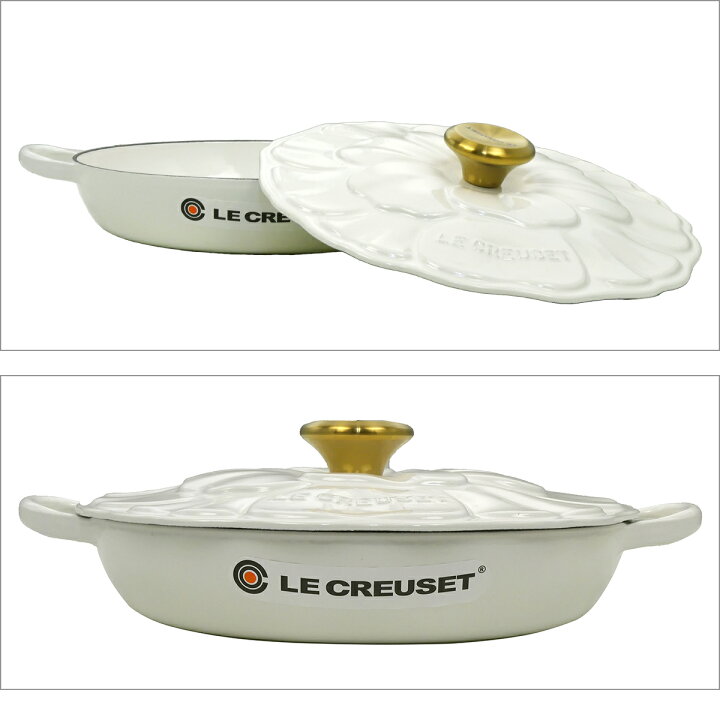 楽天市場】【クーポン4種あり】ルクルーゼ （ル・クルーゼ） SIGNATURE 