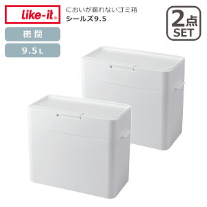 y4ԃN[|zCNCbg like-it V[Y9.5 _Xg{bNX Pi/2Zbg Iׂ LBD-01 S~ _Xg{bNX {  ނ ɂRh~ ybg 