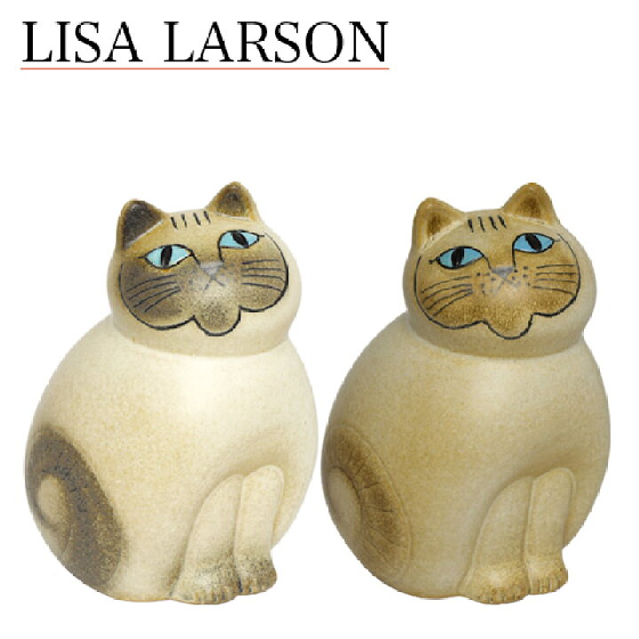 ファッション リサラーソン ミニスカンセン ポニー 小 置物 Mini Skansen Pony Lisa Larson リサ ラーソン Supplystudies Com