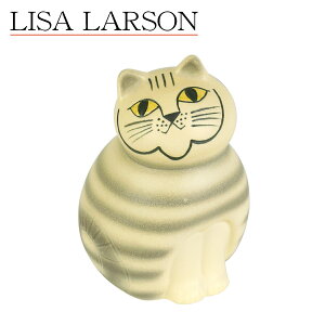 T[\ L Lbg ~A lR  Z~~fBA Lisa Larson Mia Cat(Cats Mia)Semi Medium ˂EuEkEIuWF