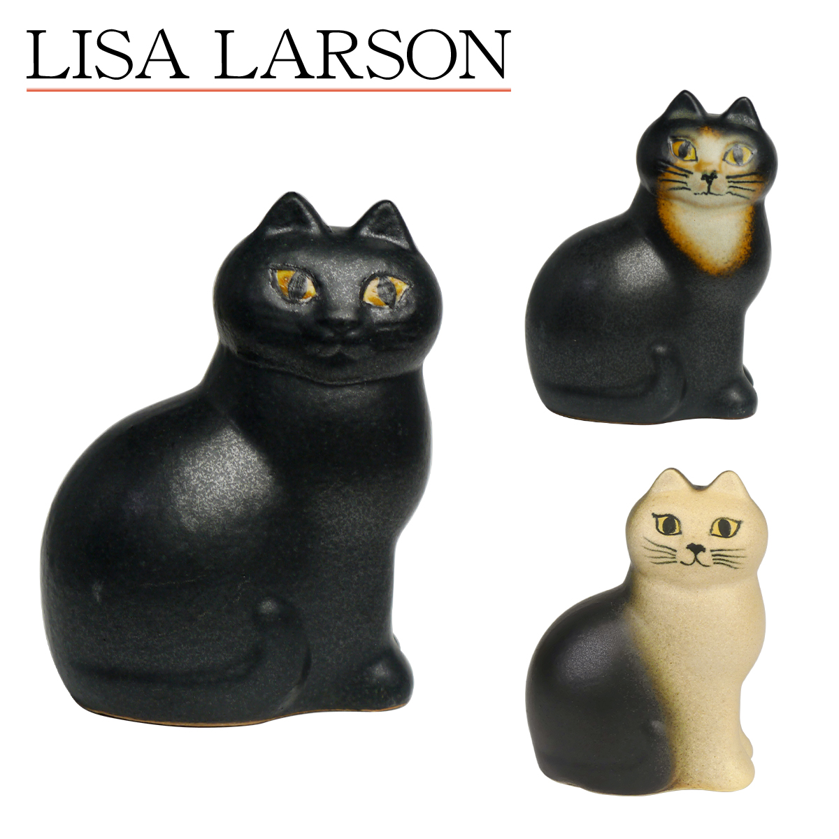 【ポイント5倍 12/5】リサラーソン（リサ・ラーソン）キャットマンズ ミニ(小） ブラック 動物 LisaLarson（Lisa  Larson）Cat Mans Mini 1150701(ブラック・ホワイト) 猫・ネコ・陶器置物・北欧・オブジェ | daily-3