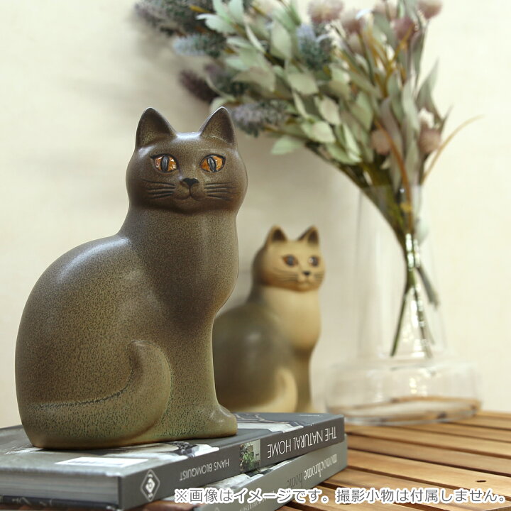 楽天市場】【クーポン4種あり】リサラーソン 猫 キャット ムッレ 