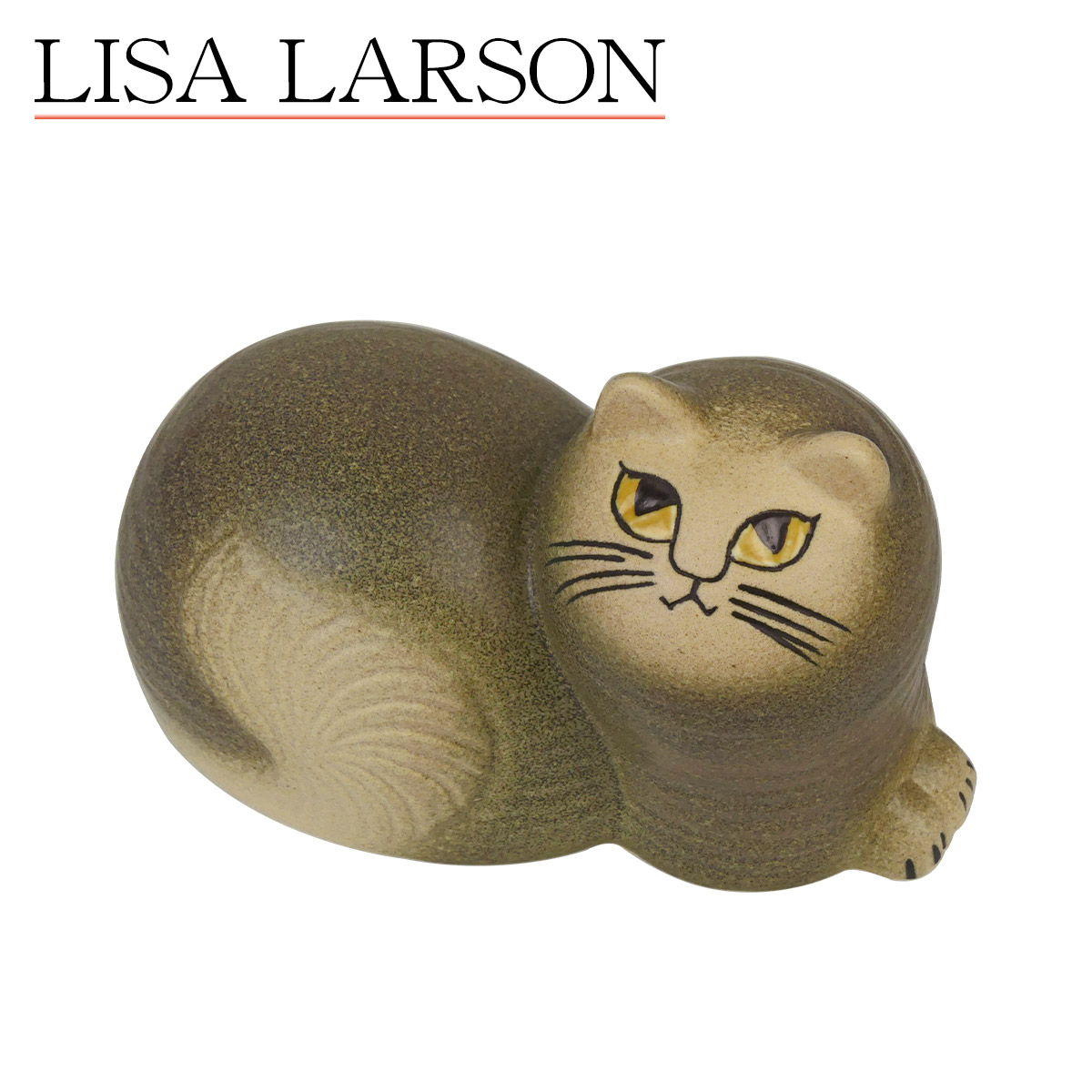 楽天市場】リサラーソン キャット マイ 猫 ネコ 動物 Lisa Larson Cat