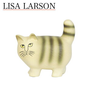 y|Cg5{ 11/1zT[\ u L Lbg A L lR  Lisa Larson Cat Moa Midi ˂EEkE~fBAEIuWF
