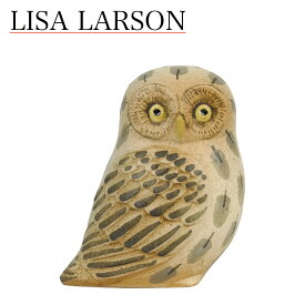 【ポイント5倍 11/20 20時-】リサラーソン 置物 ふくろう フクロウ（M） 動物 LisaLarson（Lisa Larson）Figurines Owl 1260800 鳥・陶器置物・北欧・オブジェ