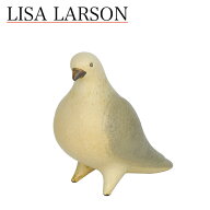 【ポイント5倍 9/5】リサラーソン 置物 ハト 鳩 動物 鳥ピジョン 陶器 北欧 オブジェ Lisa Larson Pigeon…
