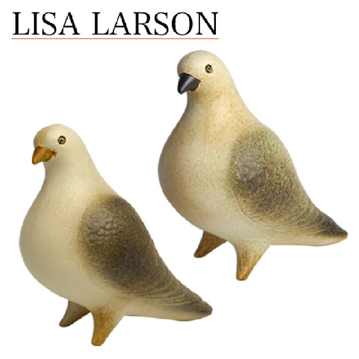 楽天市場 リサラーソン 置物 ピジョン ハト 鳩 動物 鳥 陶器 北欧 オブジェ リサ ラーソン Lisa Larson Pigeon Daily 3