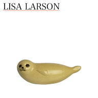 リサラーソン 置物 アザラシ （小）ミニスカンセン シール ミニ 動物 Lisa Larson Mini skansen Seal 122…