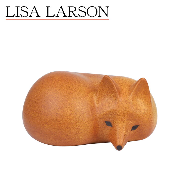 楽天市場】【クーポン4種あり】リサラーソン LISA LARSON 
