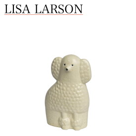 リサラーソン プードル ミニ 置物 ミニケンネル ホワイト 動物 LisaLarson（Lisa Larson）Mini Kennel Poodle 1310400 犬・陶器・北欧・オブジェ