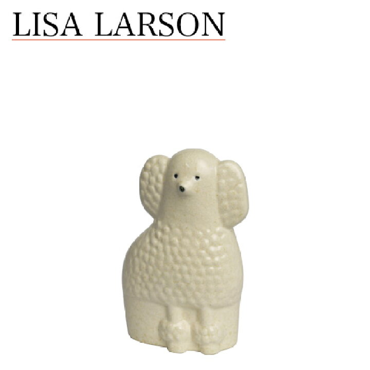 楽天市場 リサラーソン プードル ミニ 置物 リサ ラーソン ミニケンネル ホワイト 動物 Lisalarson Lisa Larson Mini Kennel Poodle 犬 陶器 北欧 オブジェ Daily 3