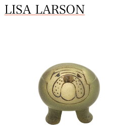 【クーポン4種あり】リサラーソン（リサ・ラーソン） 置物 ミニケンネル ブルドッグ（小） 動物 LisaLarson（Lisa Larson）Mini Kennel Bulldog 1310502 犬・陶器・北欧・オブジェ