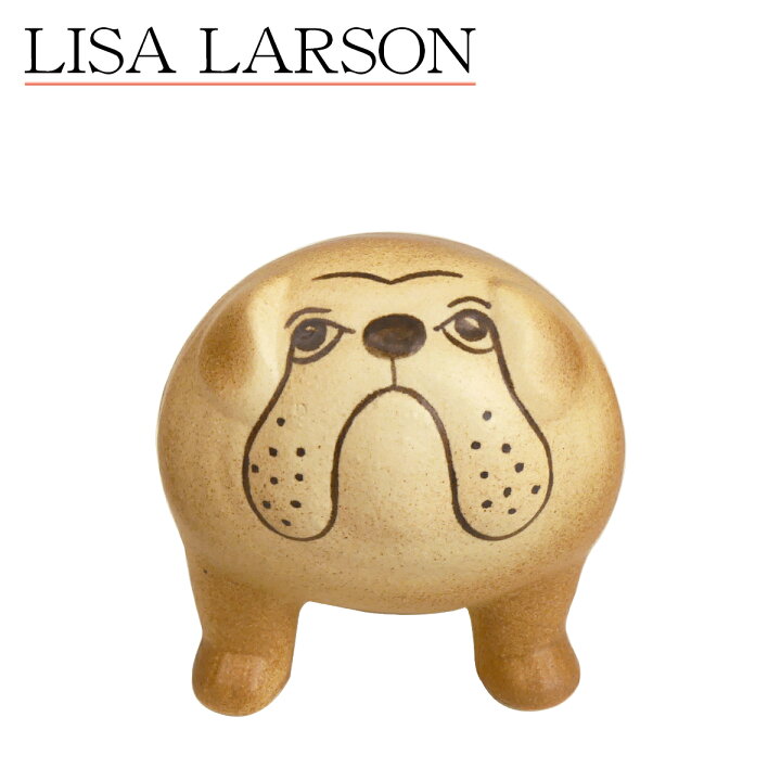 楽天市場 リサラーソン 置物 リサ ラーソン ケンネル ブルドッグ 中 ブラウン 動物 Lisalarson Lisa Larson Kennel Bulldog 犬 陶器 北欧 オブジェ Daily 3