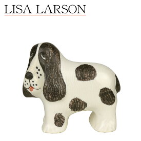 リサラーソン 置物（リサ・ラーソン）ケンネル スパニエル イヌ 動物 LisaLarson（Lisa Larson）Kennel Spaniel 1140600 犬・北欧インテリア・陶器
