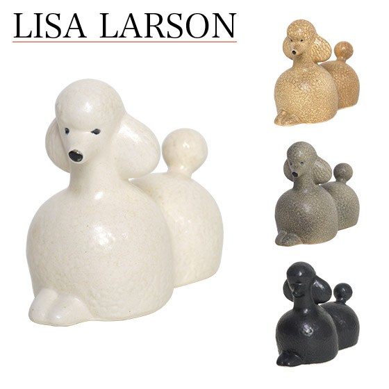 リサラーソン（リサ・ラーソン）ケンネル プードル ミディアム イヌ 動物 LisaLarson（Lisa Larson）Kennel Poodle  114020 犬・ドッグ・陶器置物・北欧・オブジェ | daily-3