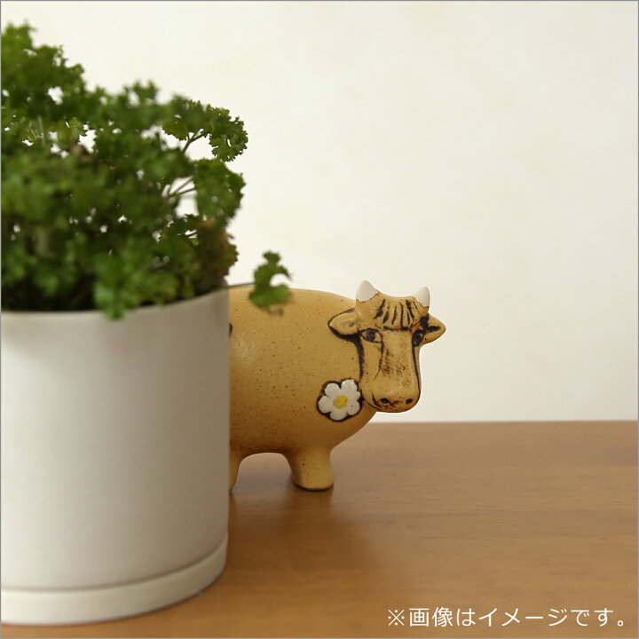 楽天市場】リサラーソン 置物 スウェーデンのお花のうし（イエロー）牛 