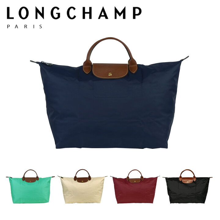 楽天市場 ポイント5倍 12 15 Longchamp ロンシャン ル プリアージュ トートバッグ L 1624 0 レディース ナイロン 通勤 トラベルバッグ 折りたたみ バッグ 旅行用 ギフト のし可 Daily 3