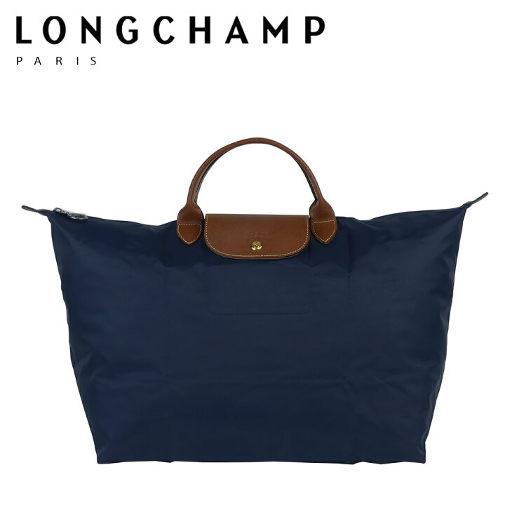 楽天市場】【ポイント5倍 9/20】LONGCHAMP ロンシャン ル プリアージュ 