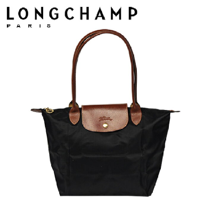 楽天市場】LONGCHAMP ロンシャン ル プリアージュ トートバッグ M 