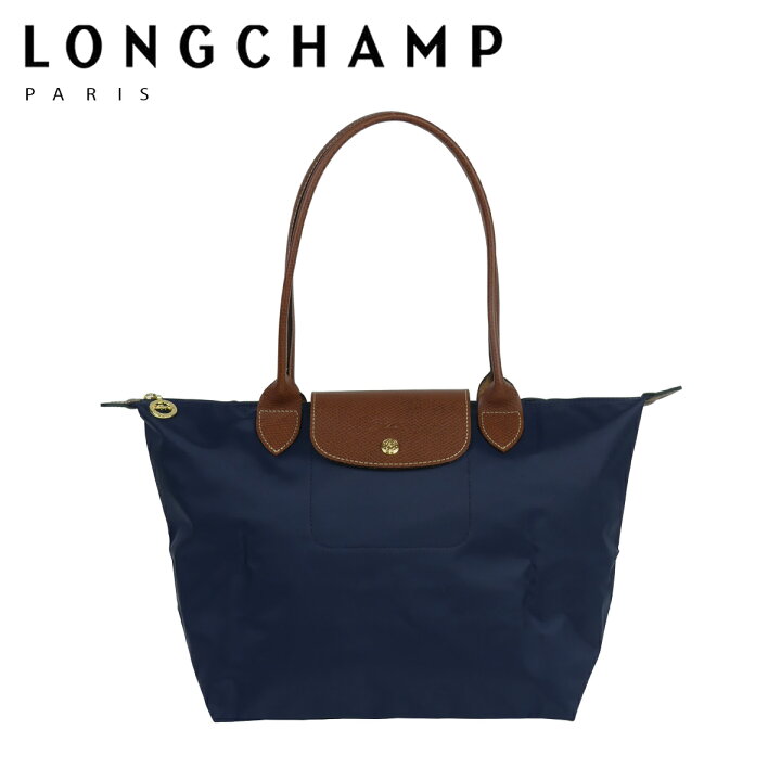 楽天市場】LONGCHAMP ロンシャン ル プリアージュ トートバッグ M 