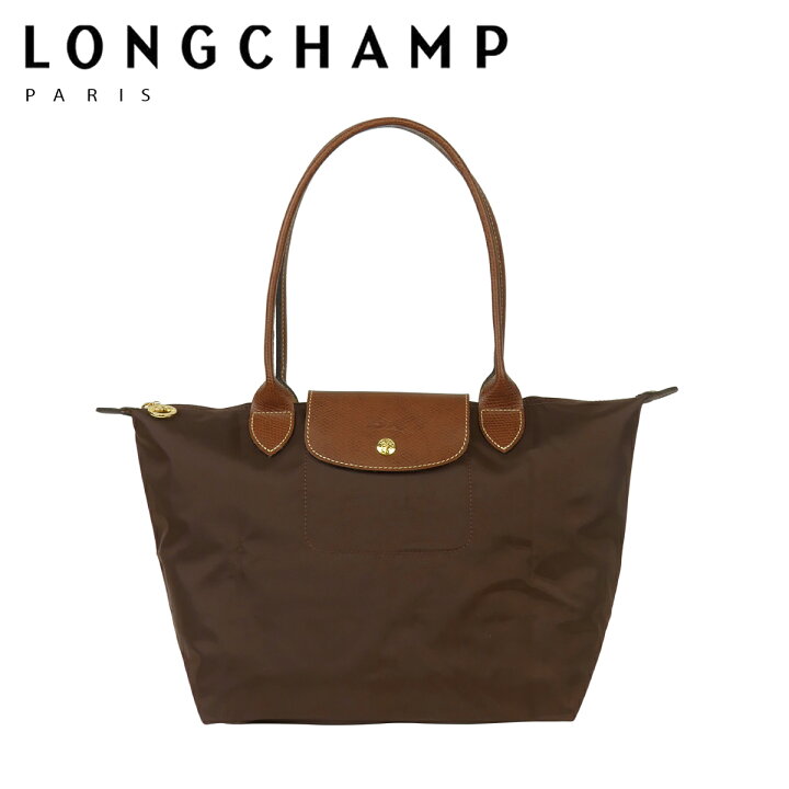 楽天市場】【クーポン4種あり】LONGCHAMP ロンシャン ル プリアージュ 