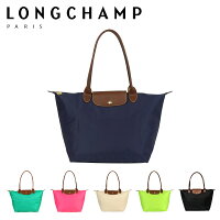 LONGCHAMP ロンシャン ル プリアージュ トートバッグ L 1899 089 レディース ナイロン a4 通勤 折りたたみ バッグ 旅行用 トラベルバッグ ギフト・のし可