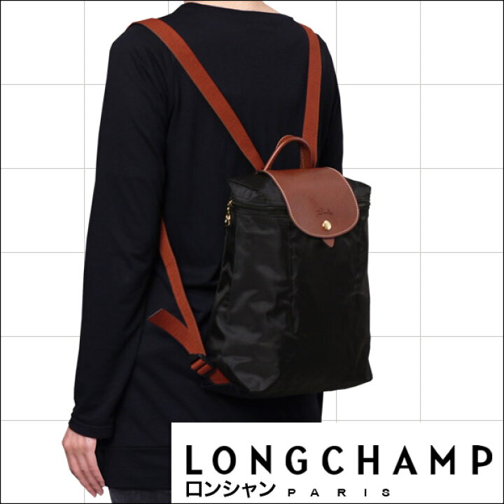 楽天市場】【4時間クーポン】LONGCHAMP ロンシャン ル プリアージュ 
