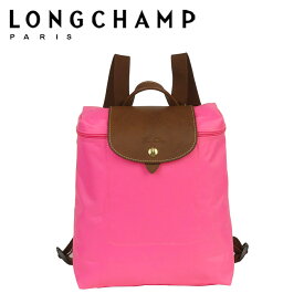 【ポイント5倍 4/25】LONGCHAMP ロンシャン ル プリアージュ リュック 1699 089 レディース ナイロン 大人 小さめ 通勤 トラベルバッグ 折りたたみ バッグ 旅行用 ギフト・のし可