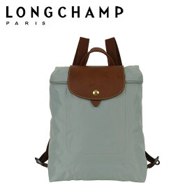 【4時間クーポン】LONGCHAMP ロンシャン ル プリアージュ リュック 1699 089 レディース ナイロン 大人 小さめ 通勤 トラベルバッグ 折りたたみ バッグ 旅行用 ギフト・のし可