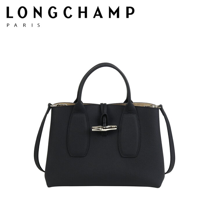 楽天市場】LONGCHAMP ロンシャン ロゾ トップハンドルバッグ M ROSEAU 
