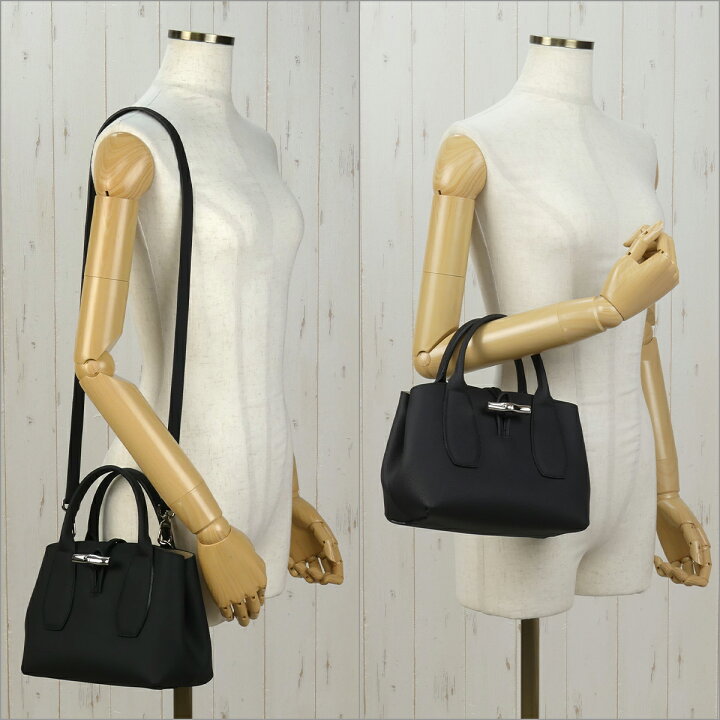 楽天市場】LONGCHAMP ロンシャン ロゾ トップハンドルバッグ S ROSEAU  