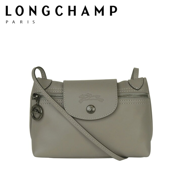 楽天市場】LONGCHAMP ロンシャン ル プリアージュ エクストラ XS ミニ  