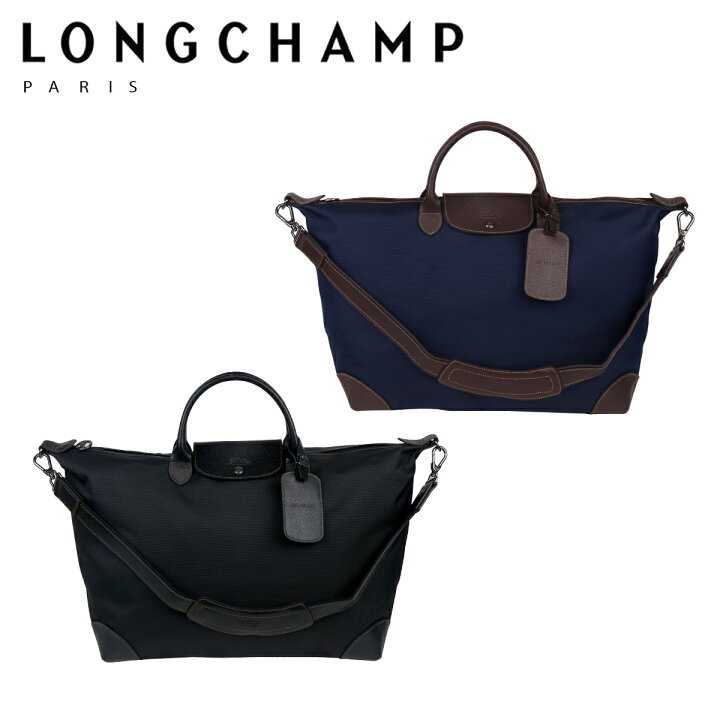 楽天市場】LONGCHAMP ロンシャン ボックスフォード BOXFORD トラベル 