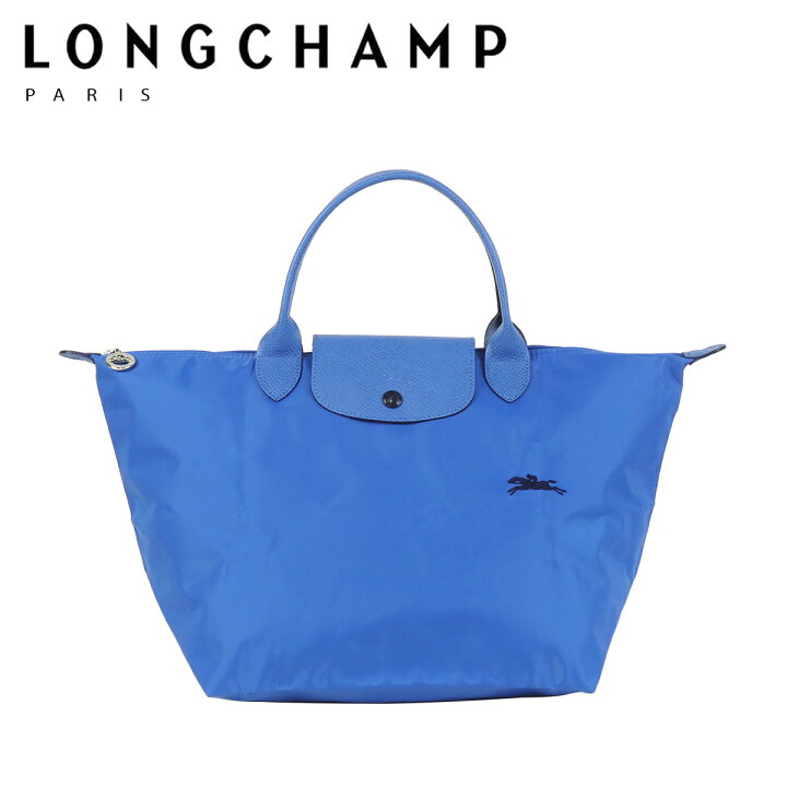 楽天市場】LONGCHAMP ロンシャン ル・プリアージュ CLUB トートバッグ  
