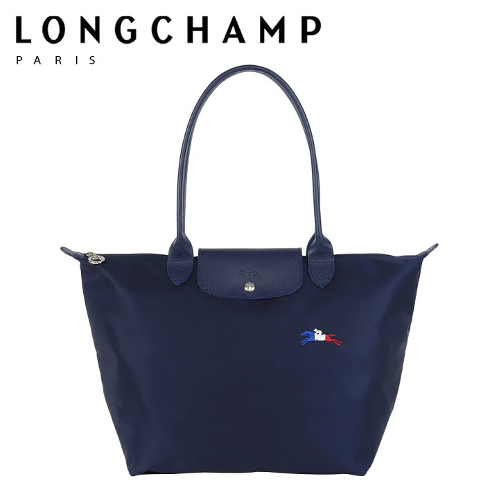 楽天市場】ロンシャン LONGCHAMP ル プリアージュ トレ パリ LE PLIAGE 