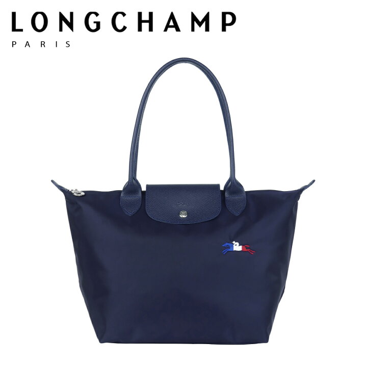 楽天市場】ロンシャン LONGCHAMP ル プリアージュ トレ パリ LE PLIAGE 