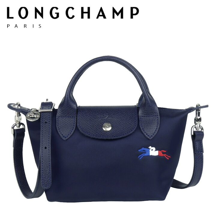 楽天市場】ロンシャン LONGCHAMP ル プリアージュ トレ パリ LE PLIAGE  