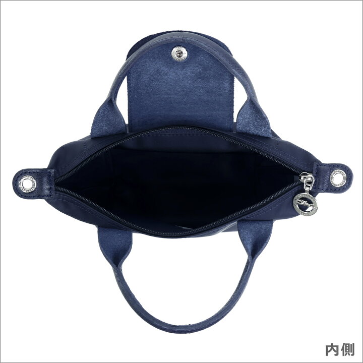 楽天市場】ロンシャン LONGCHAMP ル プリアージュ トレ パリ LE PLIAGE  